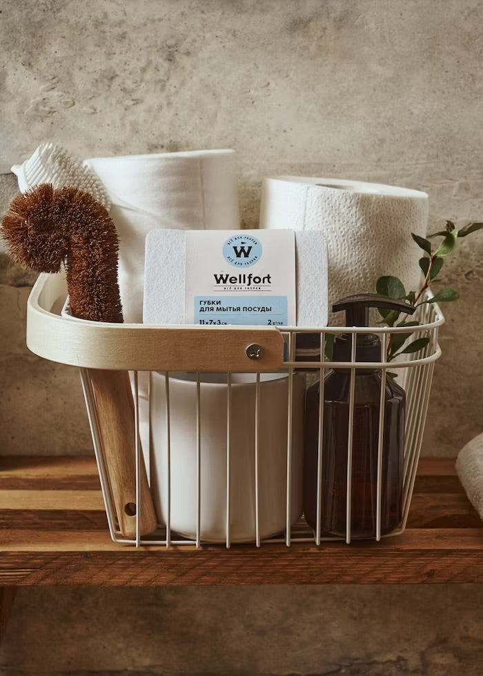 Home Essentials